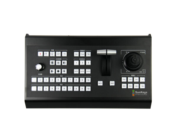 SK-P500 Video PTZ Camera Controller